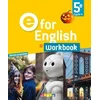 Image de E for English 5e - cycle 4, A2