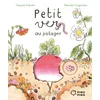 Image de Petit ver au potager