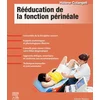 Image de Rééducation de la fonction périnéale