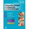 Image de Démarche clinique et diagnostic en kinésithérapie
