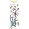 Image de Animaux kawaii - 50 marque-pages à colorier