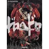 Image de Dorohedoro - Tome 13