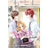 Image de Un baiser à la vanille - Tome 05