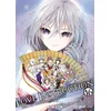Image de Love instruction - Tome 16