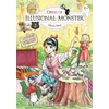 Image de Dress of illusional monster - Tome 02