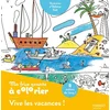 Image de Ma frise géante à colorier vive les vacances !