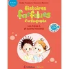 Image de Histoires farfelues d'orthographe les frères s et autres histoires