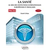 Image de Ue7 - la santé au sein des institutions internationales européennes et françaises - 3e édition