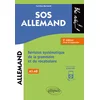 Image de Sos allemand