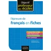 Image de L'épreuve de français en fiches