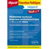 Image de Rédacteur territorial, rédacteur territorial principal de 2e et de 1re classe - tous les concours et examens professionnels