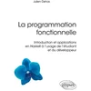 Image de La programmation fonctionnelle