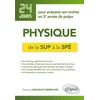 Image de Physique de la sup à la spé - 24 jours pour préparer son entrée en 2e année de prépa