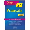 Image de Français - 1re - nouveaux programmes