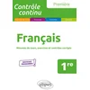Image de Français - 1re - nouveaux programmes