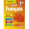 Image de Français - 1re - nouveaux programmes