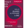Image de Tout-en-un sur les oeuvres au programme de français. première. session 2020-2021