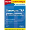 Image de Concours ITRF