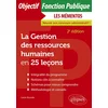 Image de La gestion des ressources humaines en 25 leçons - 2e édition
