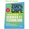 Image de L'épreuve écrite de sciences et technologie