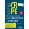 Image de L'épreuve orale de leçon mathématiques et français