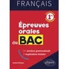Image de Français. première. epreuves orales du bac