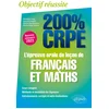 Image de L'épreuve orale de leçon de français et mathématiques