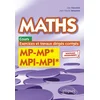 Image de Maths, cours, exercices et travaux dirigés corrigés - mp/mp* mpi/mpi*- programme 2022