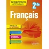 Image de Français - 2de