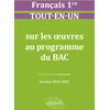 Image de Français. première. tout-en-un sur les oeuvres au programme du bac