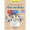 Image de Petites histoires pour apprendre le grec moderne