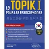 Image de Le topik i pour les francophones