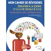 Image de Mon cahier de révisions cm1-cm2