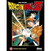 Image de Dragon ball z - film 11
