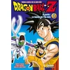 Image de Dragon ball z - 6e partie - Tome 01