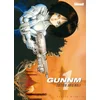 Image de Gunnm - édition originale - Tome 01