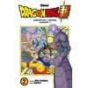 Image de Dragon Ball Super - Tome 2 - Annonce de l'univers gagnant !!