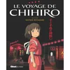 Image de Le voyage de chihiro - album du film - studio ghibli