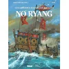 Image de No ryang