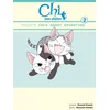 Image de Chi mon chaton - Tome 02