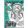 Image de One piece magazine - Tome 05
