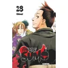 Image de Hinomaru sumo - Tome 28