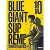 Image de Blue giant supreme - Tome 10