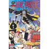 Image de One piece - édition originale - Tome 101