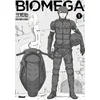 Image de Biomega deluxe - Tome 01