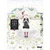 Image de Kuro - Tome 03
