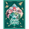 Image de Bergères guerrières - coffret - Tome 01 à 04 - 2023