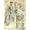 Image de Boichi sf short stories - Tome 01