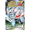 Image de Eyeshield 21 - Tome 01 édition anniversaire