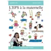 Image de L'eps à la maternelle